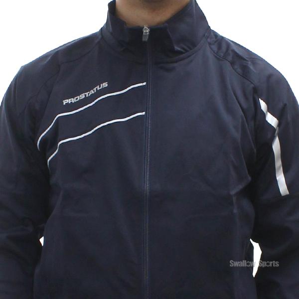 プロステイタス 野球 ゼット ZETT ウェア トレーニング ジャケット