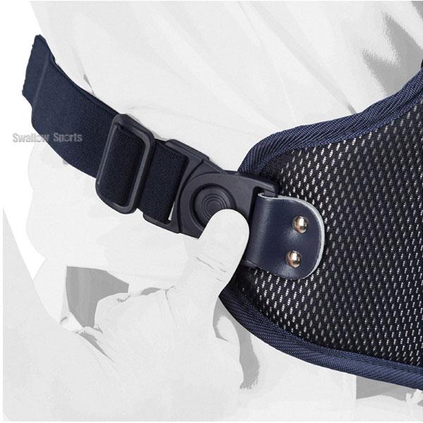 MIZUNO（ミズノ） 野球 ミズノプロ 軟式用 軟式 キャッチャー 防具