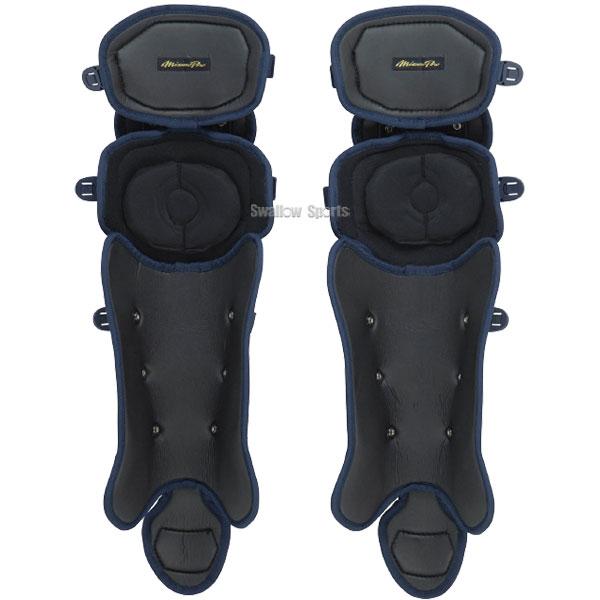 MIZUNO（ミズノ） 野球 ミズノプロ 軟式用 軟式 キャッチャー 防具