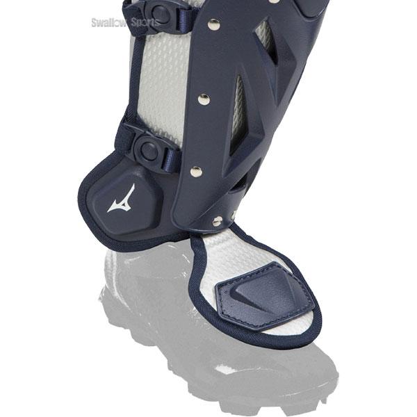 MIZUNO（ミズノ） 野球 ミズノプロ 軟式用 軟式 キャッチャー 防具