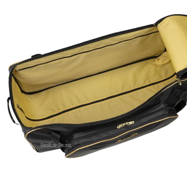 MIZUNO（ミズノ） 野球 ミズノプロ 軟式用 軟式 キャッチャー 防具