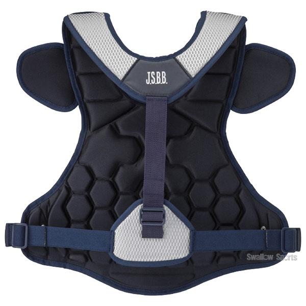 MIZUNO（ミズノ） 野球 ミズノプロ 軟式用 軟式 キャッチャー 防具