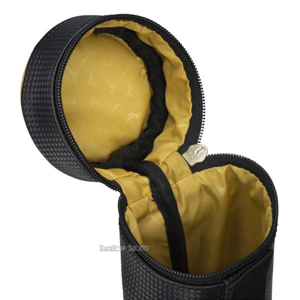 MIZUNO 【新基準対応】新基準硬式バット 高校野球対応 硬式