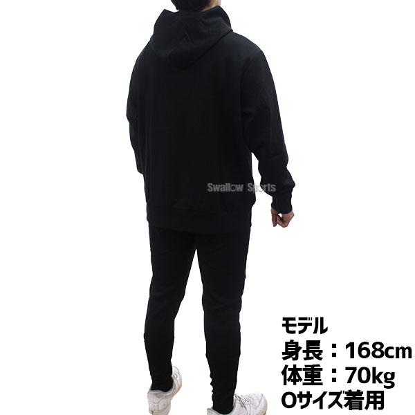 久保田スラッガー（KUBOTA SLUGGER） 野球 ウェア ウエア ストレッチ