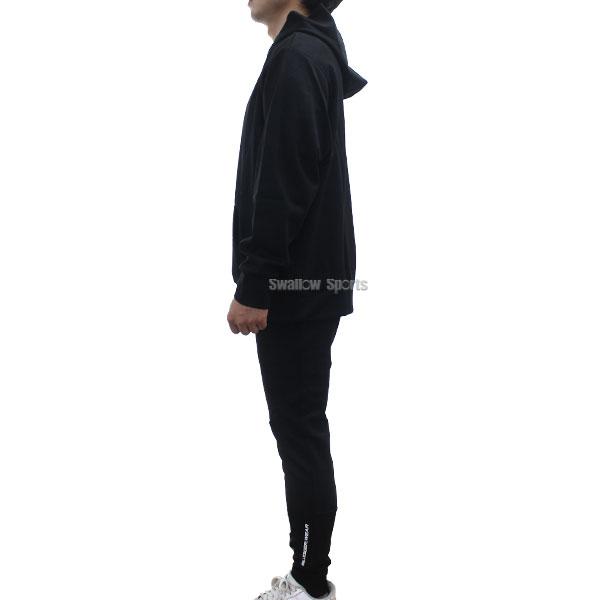 久保田スラッガー（KUBOTA SLUGGER） 野球 ウェア ウエア ストレッチ