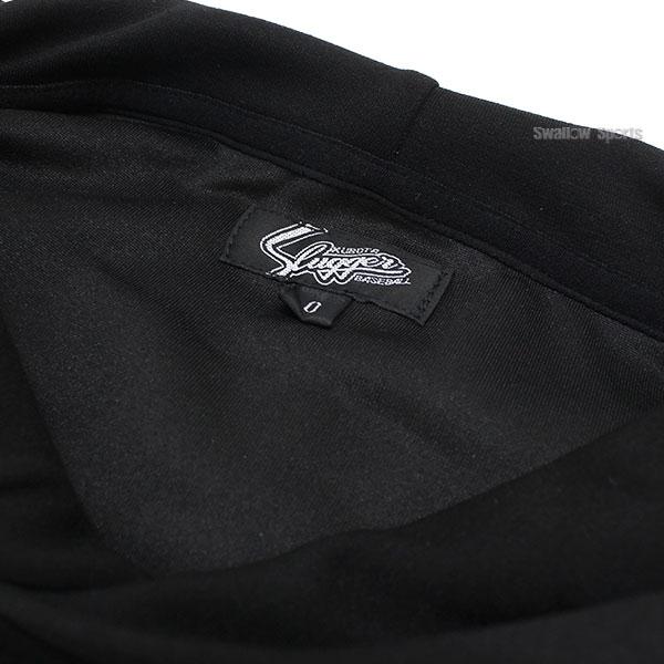 久保田スラッガー（KUBOTA SLUGGER） 野球 ウェア ウエア ストレッチ