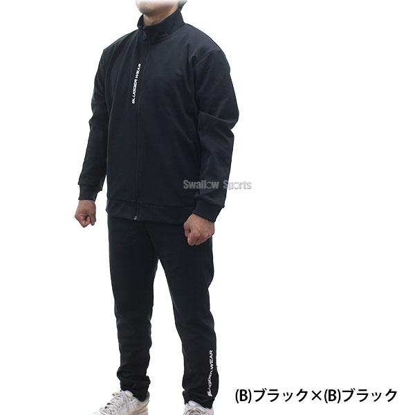 久保田スラッガー ウェア4点セット 全てOサイズ 楽天市場】久保田