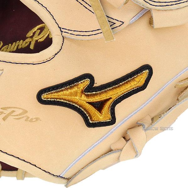 【正規品】 野球 ミズノ スワロー限定 オーダー 硬式グローブ 硬式 グローブ グラブ ミズノプロ ピッチャー 投手用 サイ 【SKC8409048137】(30492円)