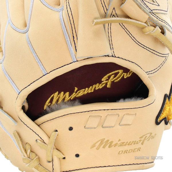 【正規品】 野球 ミズノ スワロー限定 オーダー 硬式グローブ 硬式 グローブ グラブ ミズノプロ ピッチャー 投手用 サイ 【SKC8409048137】(30492円)