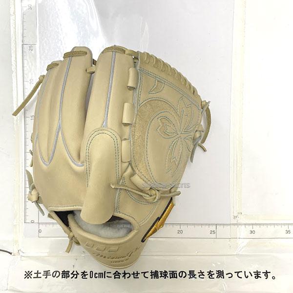 期間セール ！ 野球 ミズノ スワロー限定 オーダー 硬式グローブ 硬式 グローブ グラブ ミズノプロ ピッチャー 投手用 サイ 【RIZ9555732688】(34650円)