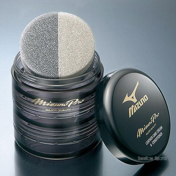 公式 グッズ 野球 ミズノ スワロー限定 オーダー 硬式グローブ 硬式 グローブ グラブ ミズノプロ ピッチャー 投手用 サイ 【PET9555725439】(34650円)