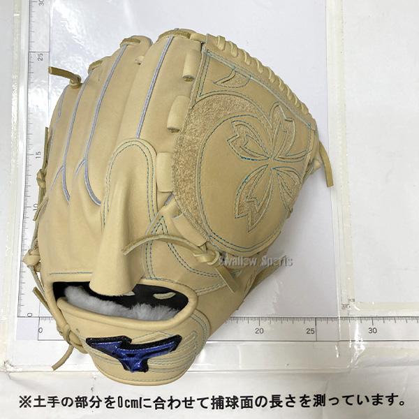 公式 グッズ 野球 ミズノ スワロー限定 オーダー 硬式グローブ 硬式 グローブ グラブ ミズノプロ ピッチャー 投手用 サイ 【PET9555725439】(34650円)