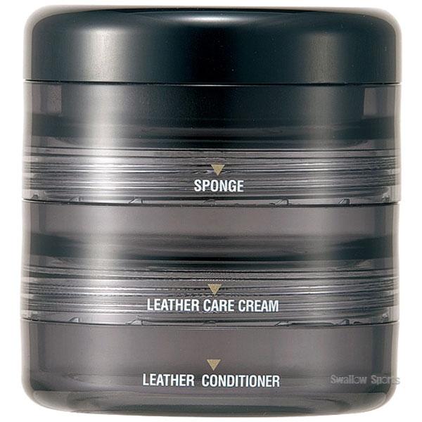 【24時間以内発送】 野球 ミズノ スワロー限定 オーダー 硬式グローブ 硬式 グローブ グラブ ミズノプロ ピッチャー 投手用 サイ 【OCQ7453464569】(27027円)