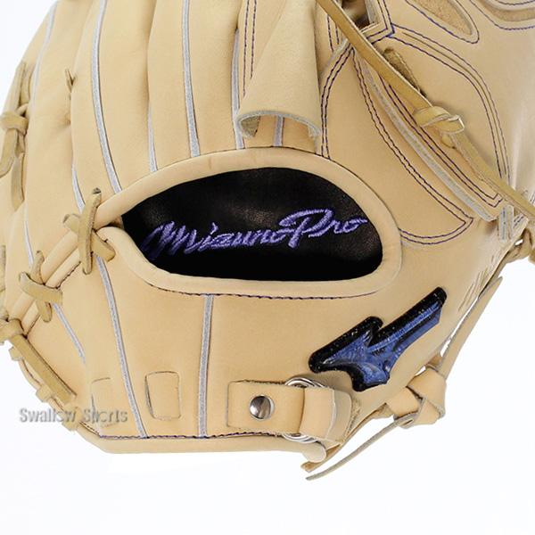 【24時間以内発送】 野球 ミズノ スワロー限定 オーダー 硬式グローブ 硬式 グローブ グラブ ミズノプロ ピッチャー 投手用 サイ 【OCQ7453464569】(27027円)