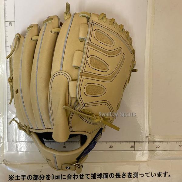 【24時間以内発送】 野球 ミズノ スワロー限定 オーダー 硬式グローブ 硬式 グローブ グラブ ミズノプロ ピッチャー 投手用 サイ 【OCQ7453464569】(27027円)
