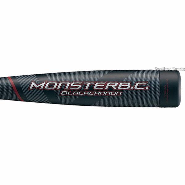 ブラックキャノン 野球 ゼット 限定 軟式 一般 大人 バット 軟式野球