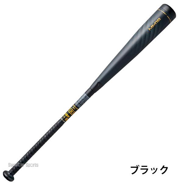 エスエスケイ(スポーツ用品) SSK MM18 少年軟式 バット 少年 エスエスケイ(スポーツ用品) SSK MM18 少年軟式 バット 少年