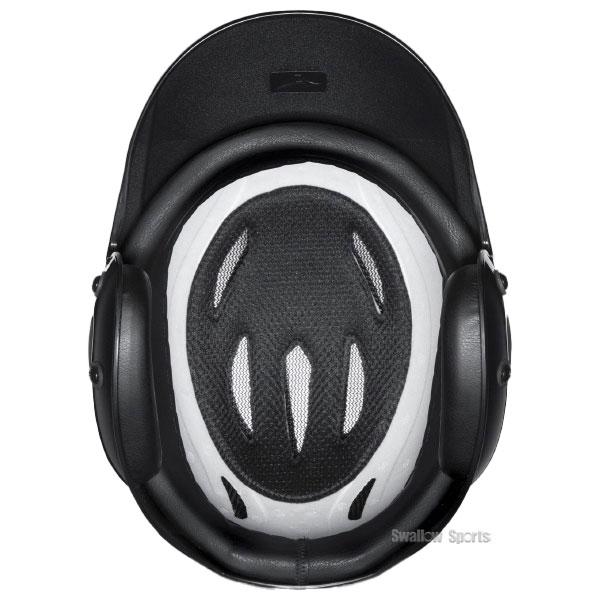 MIZUNO（ミズノ） 野球 ヘルメット 両耳 軟式 右打者 左打者兼用 一般