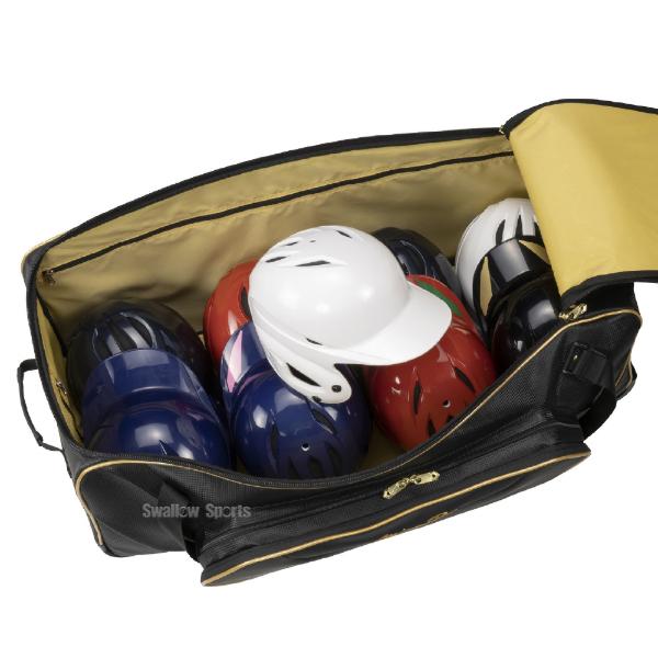 MIZUNO（ミズノ） 野球 防具 ミズノプロ 硬式用 號 キャッチャー防具