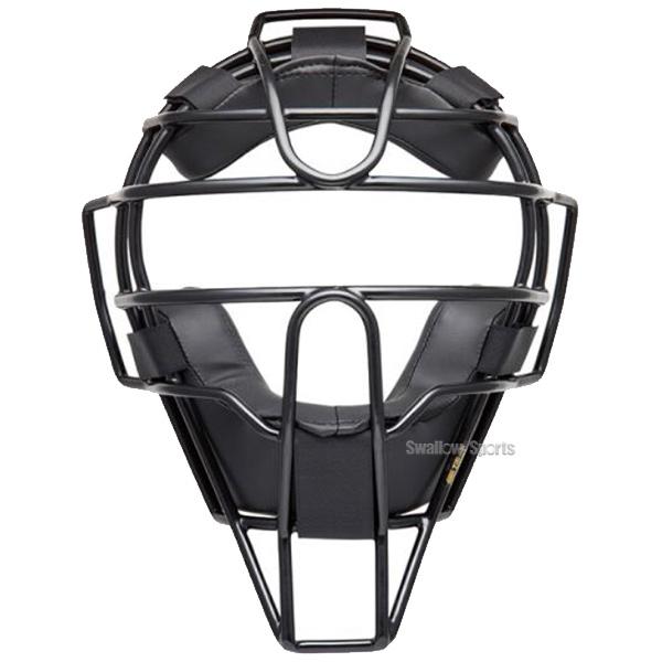 MIZUNO（ミズノ） 野球 防具 ミズノプロ 硬式用 號 キャッチャー防具