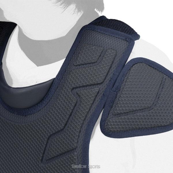 MIZUNO（ミズノ） 野球 防具 ミズノプロ 硬式用 號 キャッチャー防具