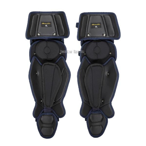 MizunoPro キャッチャー防具一式 ネイビー MIZUNO（ミズノ） 野球 防具 ミズノプロ 硬式用 號 キャッチャー防具