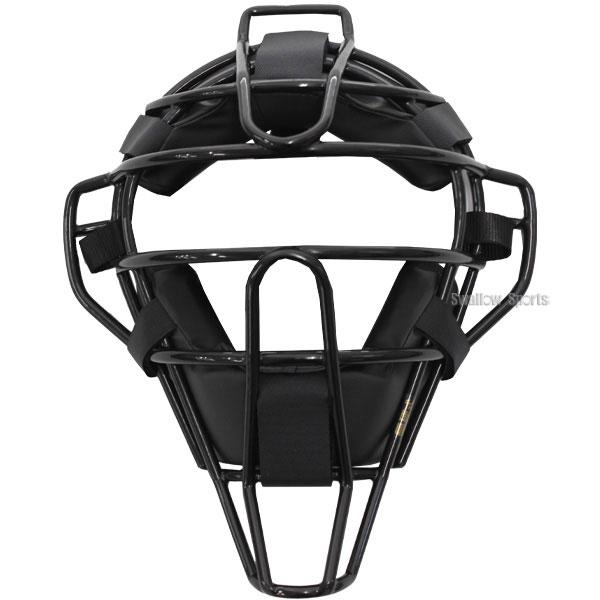 Wilson(ウイルソン) 野球 硬式 審判 審判用マスク スチールフレーム Wilson（ウイルソン） 野球 ウィルソン 審判員用品 アンパイアギア