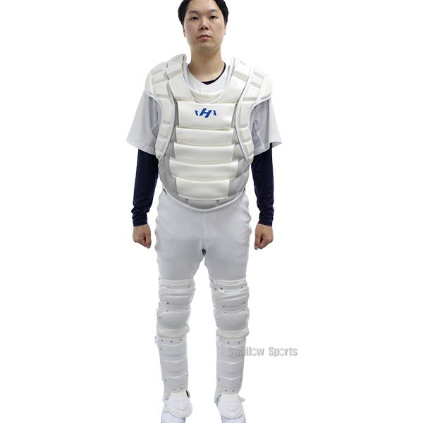 ハタケヤマ（HATAKEYAMA） 野球 限定 防具 硬式 熱中症対策