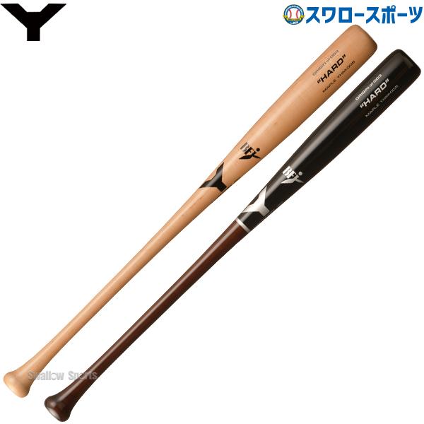 ヤナセ　ハードメイプル　木製バット　YCM-230 003 ミドル ヤナセバット（Yanase bat） 野球 ヤナセ 硬式バット 木製 ハード