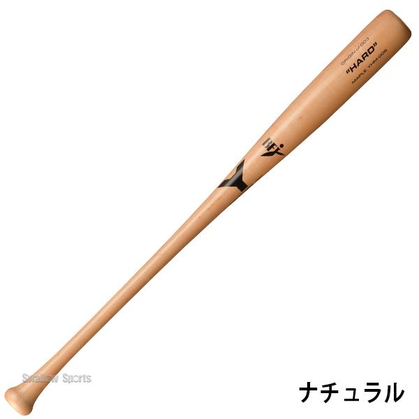 BFJ公認 木製バット SPECIAL ORDER 003 HARD MAPLE BFJ公認 木製バット SPECIAL ORDER 003 HARD MAPLE カラー バット