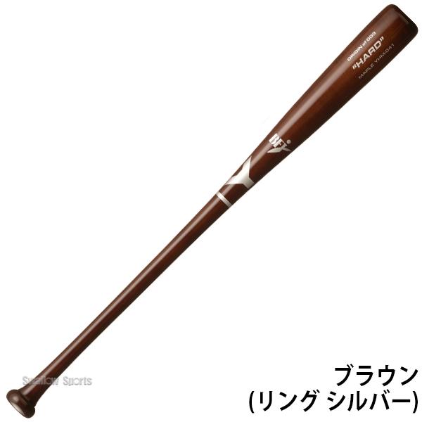 硬式用木製バット　ヤナセ　メイプル　YUM230 値下げ交渉可 ヤナセバット（Yanase bat） 野球 ヤナセ 木製 バット 硬式 硬式木製