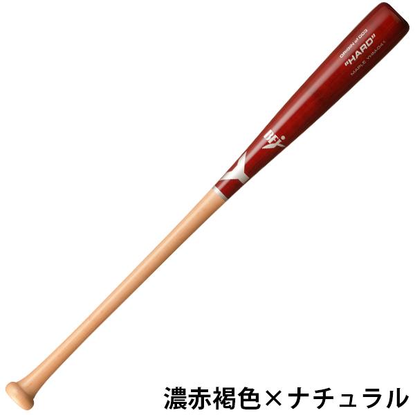 ヤナセバット（Yanase bat） 野球 ヤナセ 木製 バット 硬式 硬式木製