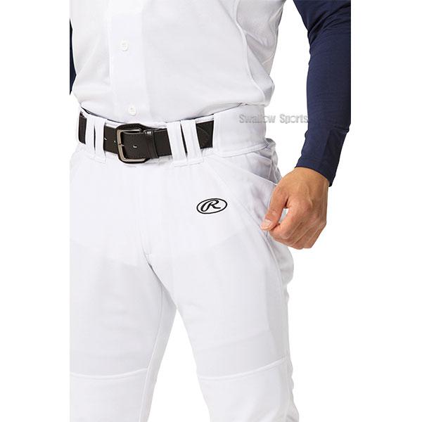 C12-02 新品 ローリングス 野球 上下ユニホーム スタンダード Ｍサイズ C12-02 新品 ローリングス 野球 上下ユニホーム スタンダード M