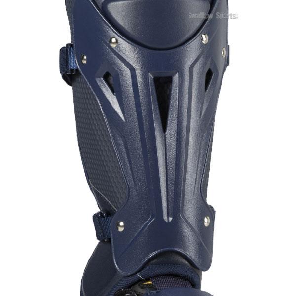 MIZUNO（ミズノ） 野球 ミズノプロ 號 SAKEBI 硬式用 キャッチャー防具