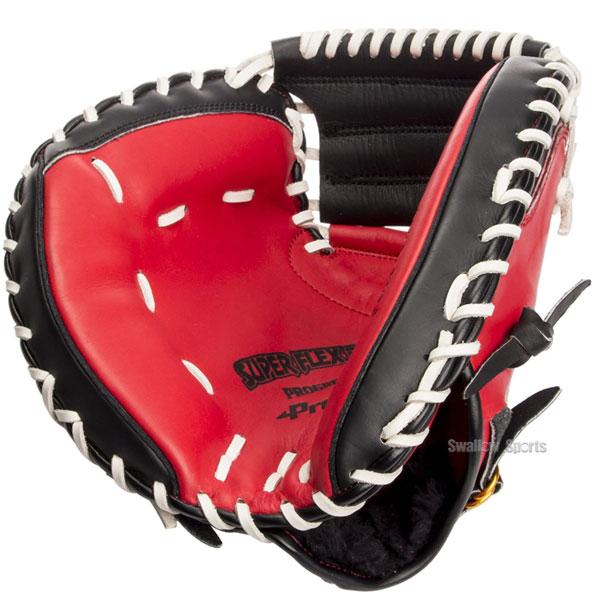 湯もみ型付け不可】 野球 プロマーク 軟式 ミット キャッチャーミット