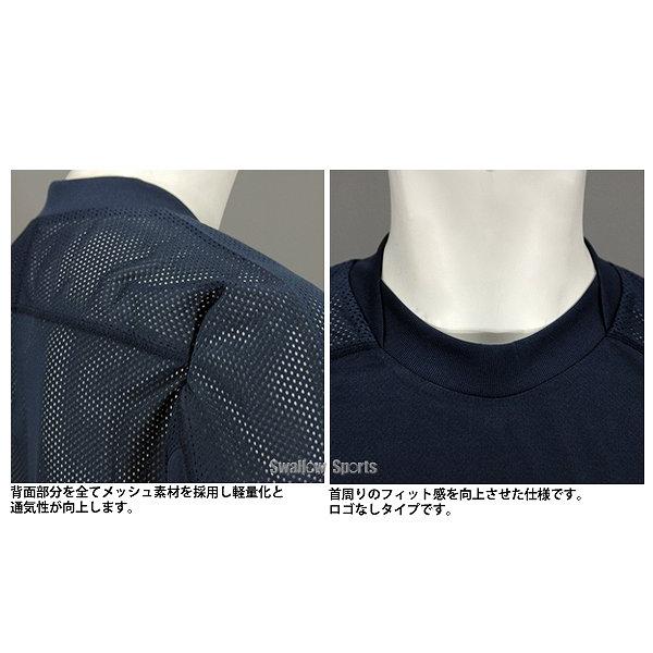 野球 オンヨネ セカンダリー メッシュ Tシャツ 半袖 メンズ OKA99404 ウエア 野球部 ウェア ウエア｜swallow4860jp｜02