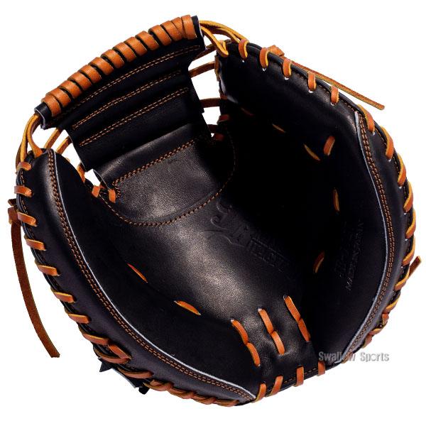 野球 和牛JB キャッチャーミット 硬式 ウォータースチーム型付け済み 高校野球対応 捕手用 キャッチャー ミット 小型 ポケット 深い 軽量 軽い 丈夫 グローブ グの画像