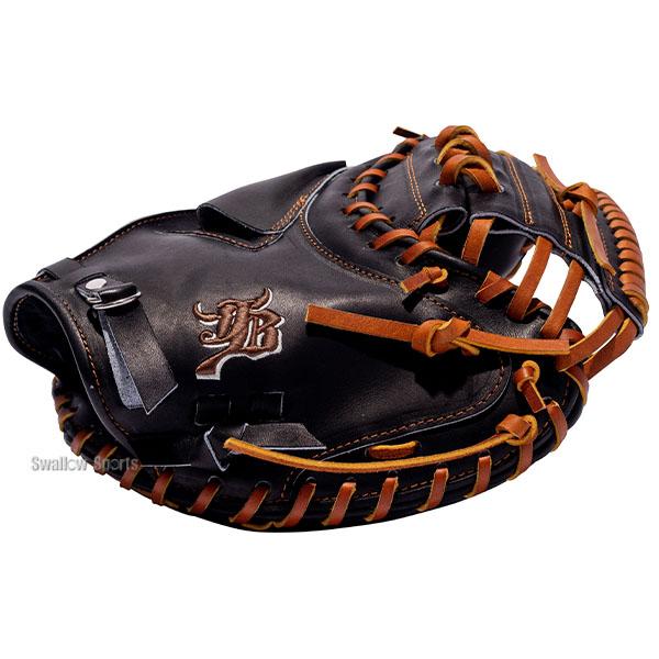 野球 和牛JB キャッチャーミット 硬式 ウォータースチーム型付け済み 高校野球対応 捕手用 キャッチャー ミット 小型 ポケット 深い 軽量 軽い 丈夫 グローブ グの画像