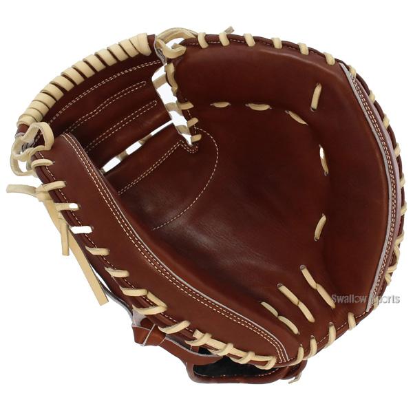 野球 和牛JB キャッチャーミット 硬式 ウォータースチーム型付け済み 高校野球対応 捕手用 キャッチャー用 ミット 大型 ポケット 深い 軽量 軽い 丈夫 グローブの画像