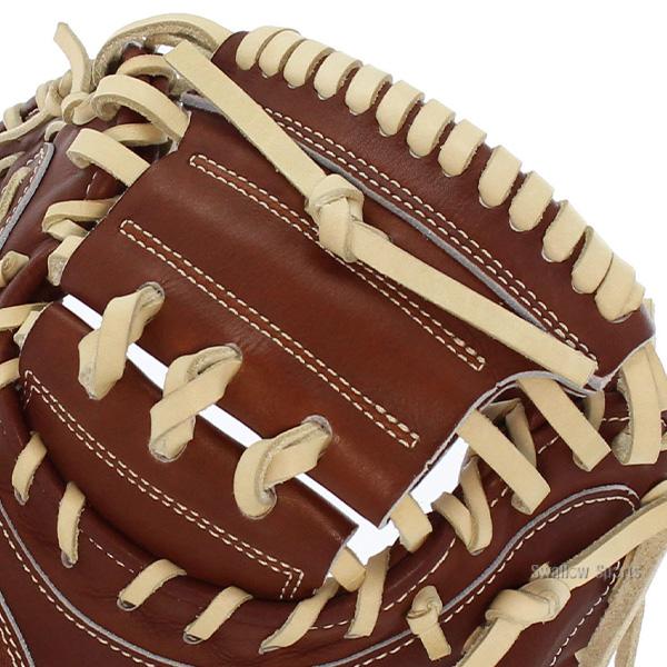 野球 和牛JB キャッチャーミット 硬式 ウォータースチーム型付け済み 高校野球対応 捕手用 キャッチャー用 ミット 大型 ポケット 深い 軽量 軽い 丈夫 グローブの画像