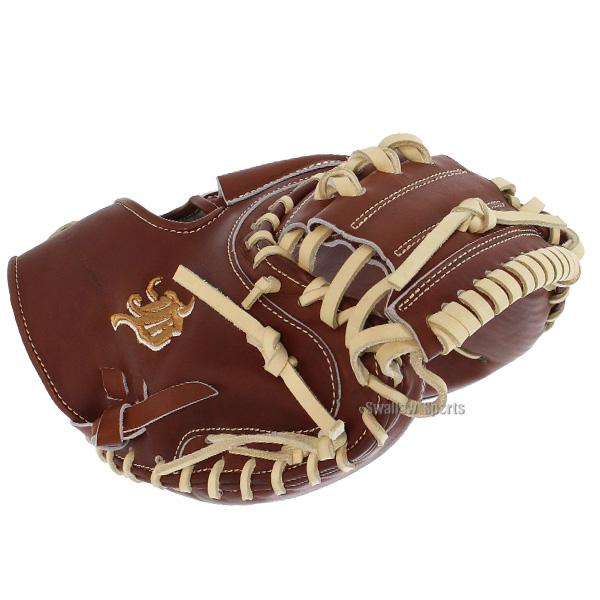 野球 和牛JB キャッチャーミット 硬式 ウォータースチーム型付け済み 高校野球対応 捕手用 キャッチャー用 ミット 大型 ポケット 深い 軽量 軽い 丈夫 グローブの画像