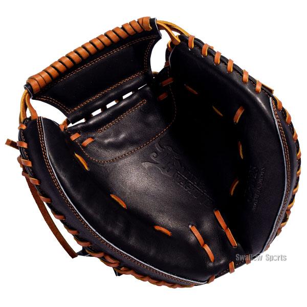 JB 野球 和牛JB キャッチャーミット 硬式 ウォータースチーム型付け