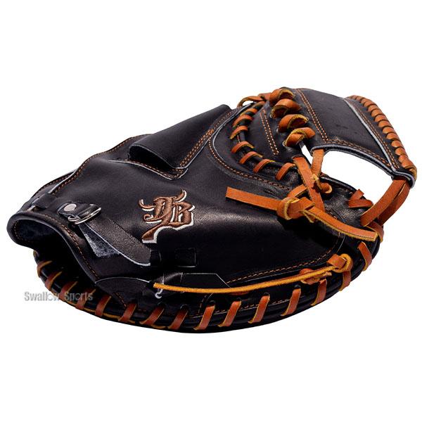 JB 野球 和牛JB キャッチャーミット 硬式 ウォータースチーム型付け