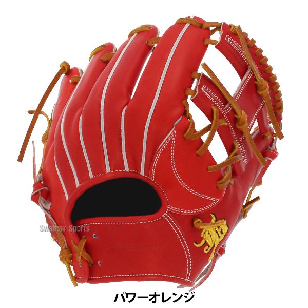 JB 野球 和牛JB 硬式グロ―ブ グラブ 内野手用 二塁・遊撃手向き JB 野球 和牛JB 硬式グロ―ブ グラブ 内野手用 二塁・遊撃手向き