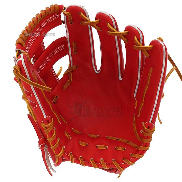 未使用　硬式　和牛 JB 野球 和牛JB 硬式グロ―ブ 内野手用 ウォ―タ―スチ―ム型付け