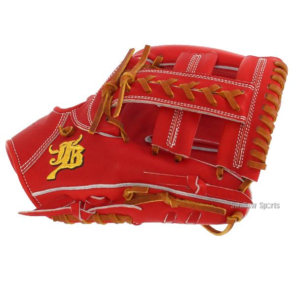JB 野球 和牛JB 硬式グロ―ブ 内野手用 ウォ―タ―スチ―ム型付け