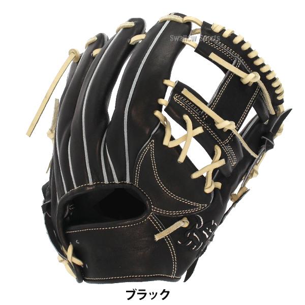 JB 野球 和牛JB グローブ 硬式 内野手用 硬式グローブ ウォーター