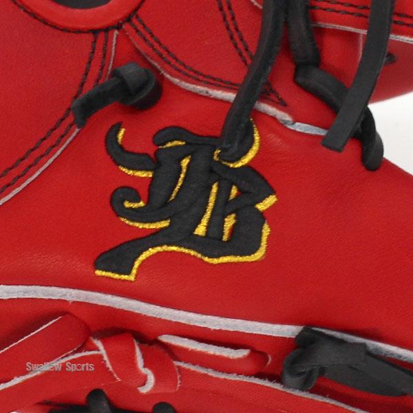 JB 野球 和牛JB 硬式グロ―ブ 内野手用 ウォ―タ―スチ―ム型付け済み 高校