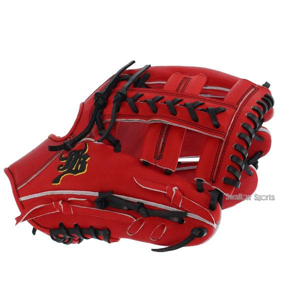 JB 野球 和牛JB 硬式グロ―ブ 内野手用 ウォ―タ―スチ―ム型付け済み 高校