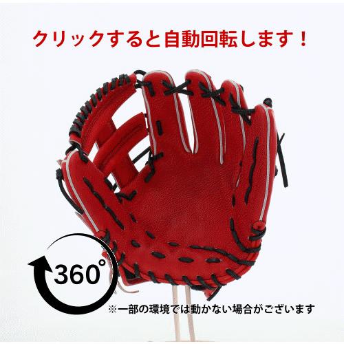 JB 野球 和牛JB 硬式グロ―ブ 内野手用 ウォ―タ―スチ―ム型付け済み 高校